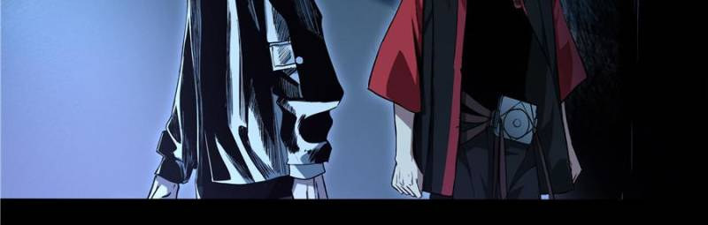 Alien Abyss: Restart Era Chapter 37 4